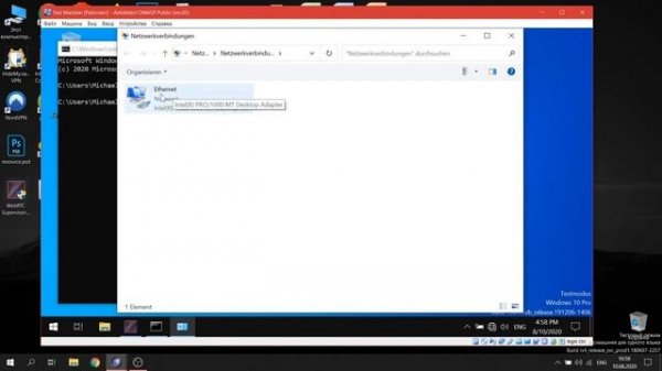 WebRTC Supervisor - Автоматическая подмена WebRTC от Docryt по способу Vektor T13