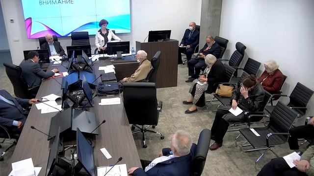 Трансляция защиты кандидатской диссертации Басакина М.П.