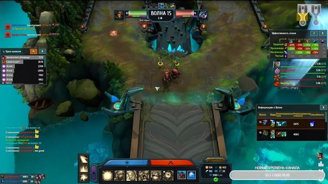 Путь до эксперта. Учимся играть в Legion TD 2 вместе с Ex*FoRsakEN!. #23 смотреть онлайн