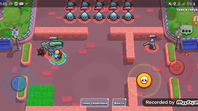 будем открывать боксы смотреть онлайн