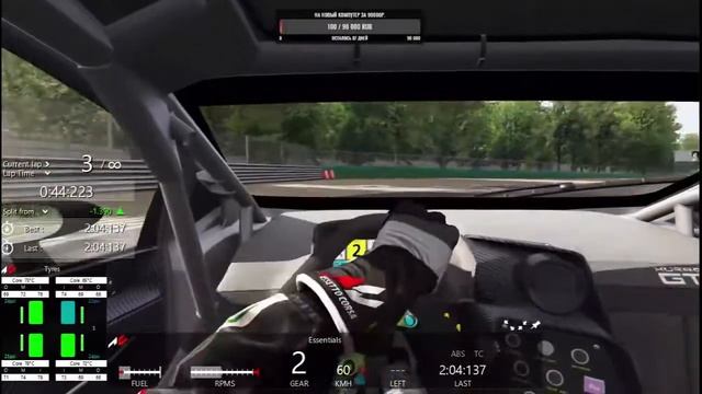 Assetto Corsa...Покатаем стандартные треки... Без комментариев... смотреть онлайн