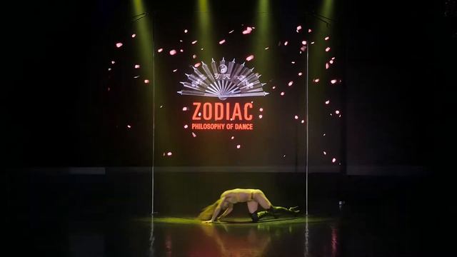 ZODIAC 2021, Таня Рэм, PROFESSIONALS 2st CATEGORY смотреть онлайн
