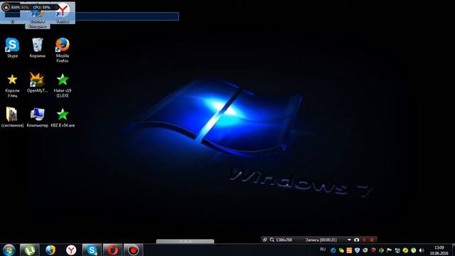 Видио не будет неделю я уежаю смотреть онлайн