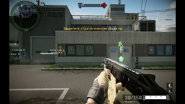 Warface {Кв} [ С.о.в.е.т.Ы ] VS [ _--Беларусы--_ ] смотреть онлайн