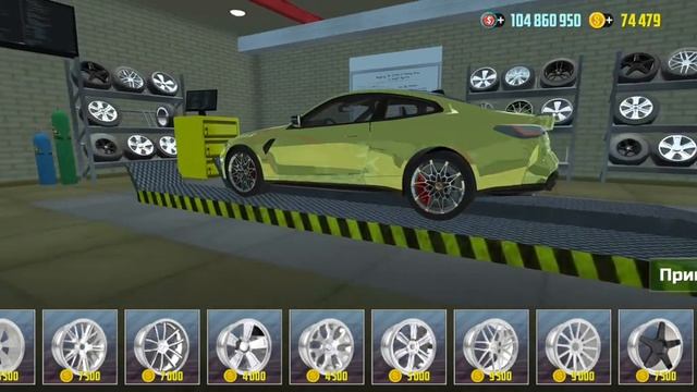 Обзор BMW M4 в Симулятор автомобиля 2. #car #carsimulator2 #bmwm4 #game #bmw #bmwm #mobilegame #car