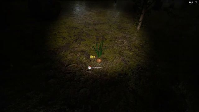 The Infected Вышло обновление 9.4 Учимся работать на камнедробилке смотреть онлайн