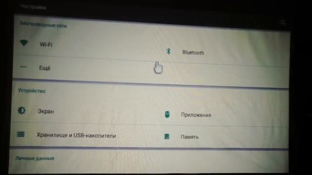 ОБЗОР ПРОЕКТОРА Excelvan HT60 из Китая смотреть онлайн