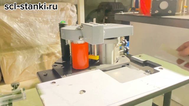 Отличный помощник на каждом производстве, ручной самовар км-102 отправляется в г. Курган -SCL- смотреть онлайн