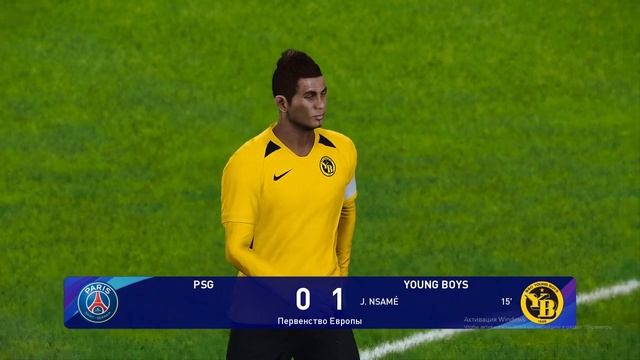 Лига чемпионов. ПСЖ - Янг Бойз