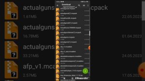 Как скачать моды на PojavLauncher