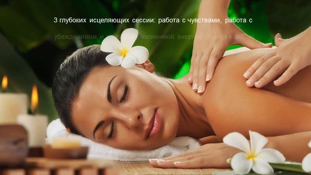 Тайланд Ко Кхо Кхао смотреть онлайн