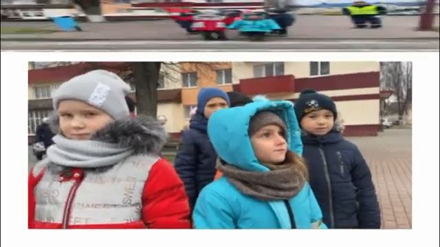 Квест игра по ОБЖ смотреть онлайн