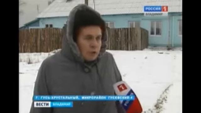 Русская печь - теперь в прошлом смотреть онлайн