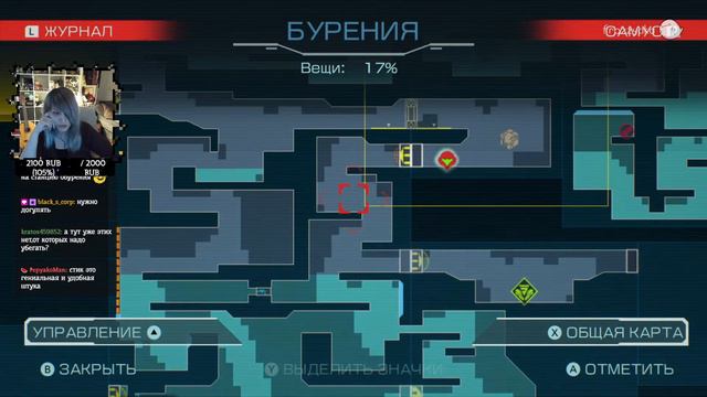 Не прошло и года... Metroid Dread | Nintendo Switch | стрим 2ой смотреть онлайн