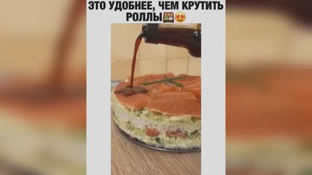 Повезло так повезло, Игрушка из Китая, Лучше чем Роллы смотреть онлайн