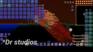 Теперь Моды Для Террарии Доступны На Андроид! Каламити И Другие Моды!