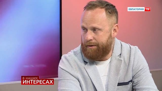Футбольная весна - "В Наших интересах" с Александром Яцун смотреть онлайн