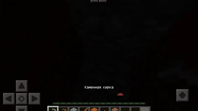 Горное плато #2 смотреть онлайн