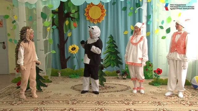 Сказка по финансовой грамотности. Секрет белочки Попрыгушки. Спектакль 8