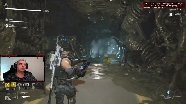 Прохождение DLC Aliens: Fireteam Elite - Pathogen Expansion #4 «РОСТОК ЦВЕТКА» + РЕЖИМЫ ИГРЫ