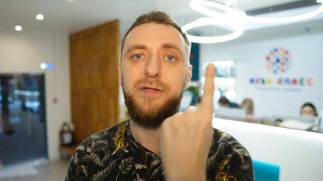 советы новичкам: как я открыл свой бизнес #ДенисРудь #АкваКласс смотреть онлайн
