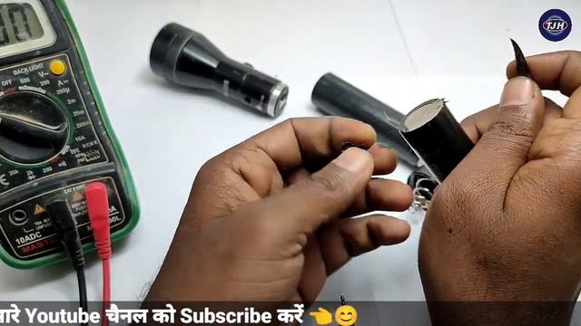 saudi torch ki battery ko kaise thik kare | saudi torch battery repairing | repairing torch battery смотреть онлайн