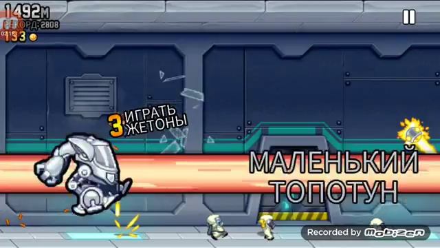 Обзор игры Jetpack Joyrideq смотреть онлайн