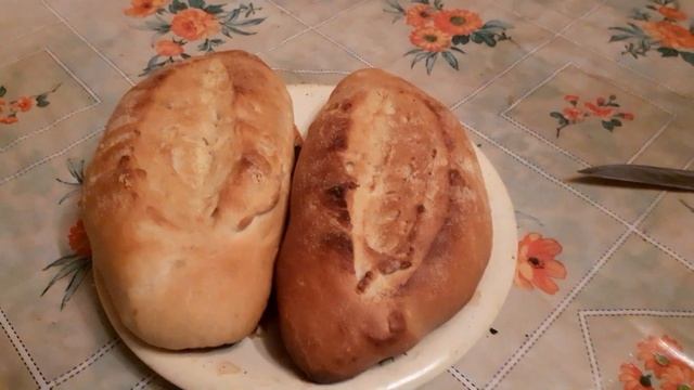 А что печете ВЫ? Я  турецкий хлеб ЭКМЕК !