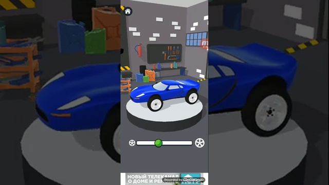 Играю в ремонт машин смотреть онлайн