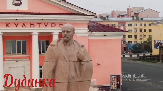 ||Города Красноярского края|| смотреть онлайн