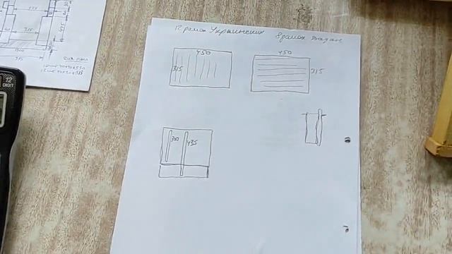 Преимущества Украинской узко-вертикальной рамки. смотреть онлайн