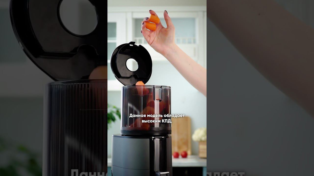 Морковный сок на зиму смотреть онлайн