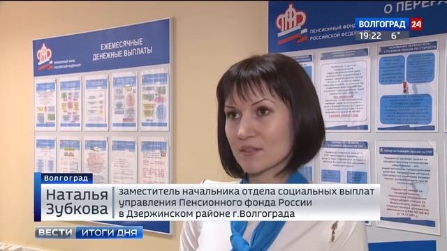 Мистическое поражение шепотом всех душ