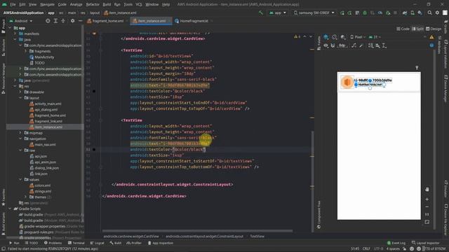 AWS Integrated Android Application - #13 Instance Recycler View Layout Design and Setup смотреть онлайн