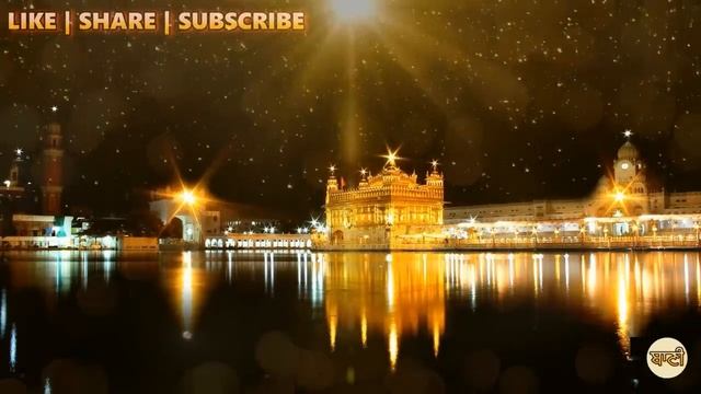 Mool Mantra 1 - ??Gurbani Shabad Kirtan ?? - HD - 2019 Baani