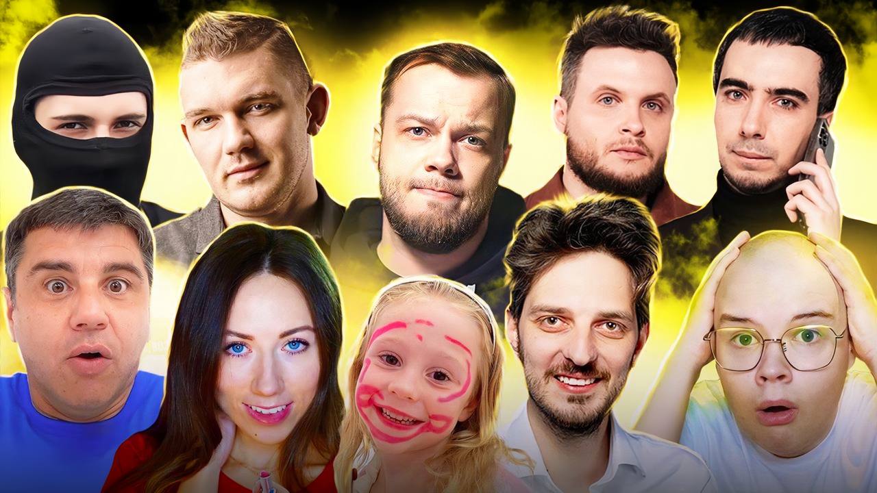 АНТИПРОГНОЗ НОВОГО ГОДА / Чего ждать от интернета? смотреть онлайн