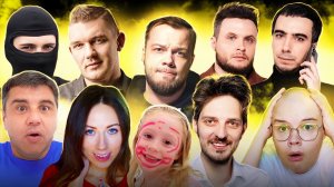 АНТИПРОГНОЗ НОВОГО ГОДА / Чего ждать от интернета?