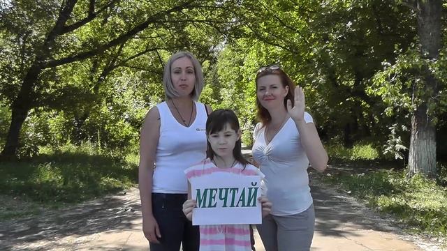Поздравление выпускникам.Снежное .Выпуск 2019 СШ №8 смотреть онлайн