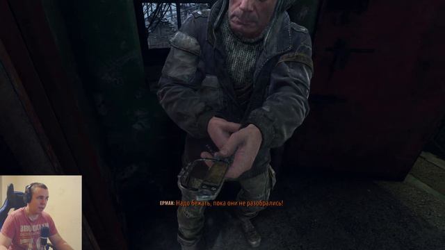 🔸 Metro Exodus (Метро: Исход) ▶ Прохождение #1 🔸 смотреть онлайн