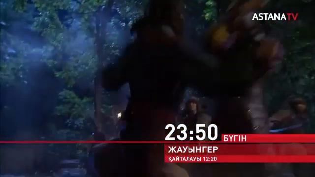 Тэ Джо Ён қидандықтармен қарым-қатынасын бұзды… //Жауынгер 111-бөлім смотреть онлайн