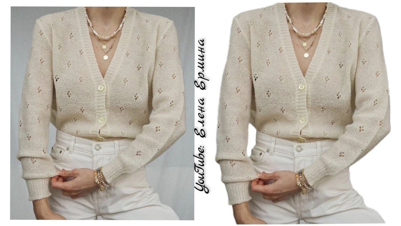 Жакет, кардиган на все времена. Базовая и актуальная модель для всех. Вяжется просто, быстро! смотреть онлайн