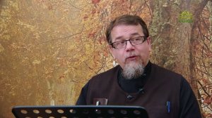 Льюис. Благодать сказочной притчи. Часть 39. Священник Константин Корепанов