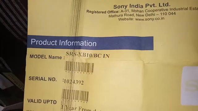 Sony srs xb10 смотреть онлайн