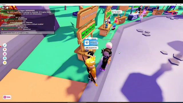 СТОЮ В АФК В pls donate И СМОТРЮ СКОЛЬКО МНЕ ЗАДОНАТЯТ смотреть онлайн