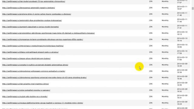 Какие плагины нужно устанавливать на WORDPRESS смотреть онлайн
