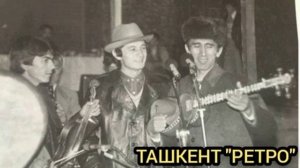 ШЕРАЛИ ЖУРАЕВ.САНАТИМ "РЕТРО"