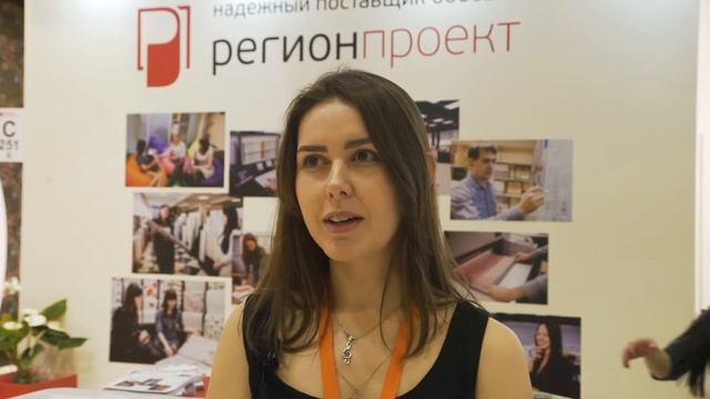 WorldBuild Moscow/MosBuild строительная и интерьерная выставка смотреть онлайн