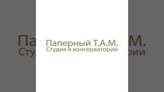 Я лежал смотреть онлайн