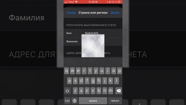 КАК СКАЧАТЬ БРАВЛ СТАРС НА АЙФОНЕ! смотреть онлайн