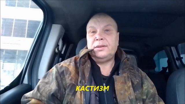 ДЛЯ СВОИХ.ПРО ШАРЫ И ВТУЛКИ... смотреть онлайн